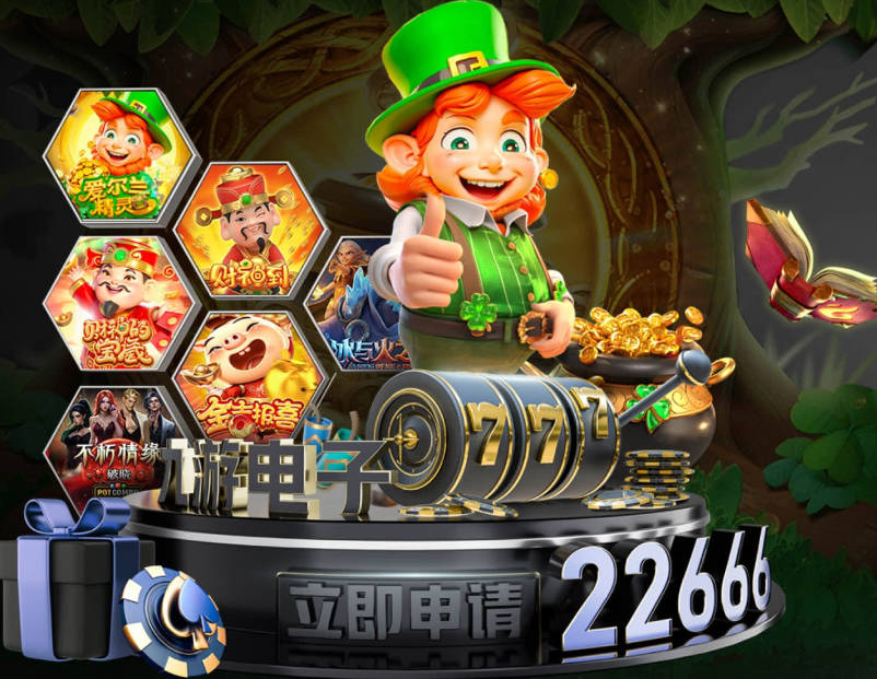 意想不到！美国主导比赛，巴拉圭疲于奔命，美国4比1大胜