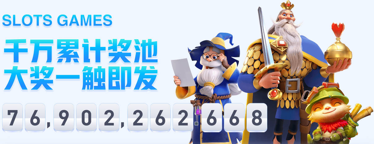 pg电子网站